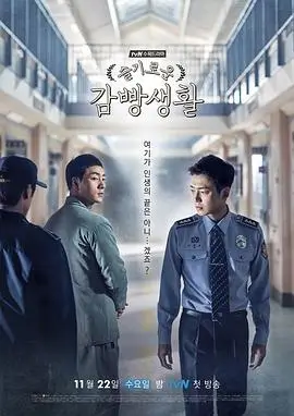 歪歪动漫古装短剧重生之我在古代开饭馆