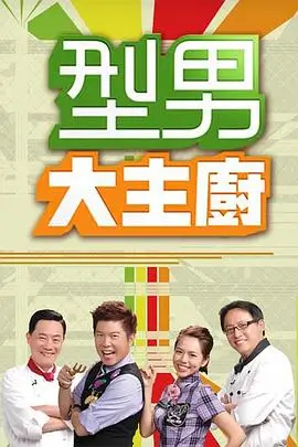 编辑推荐一起露营吧